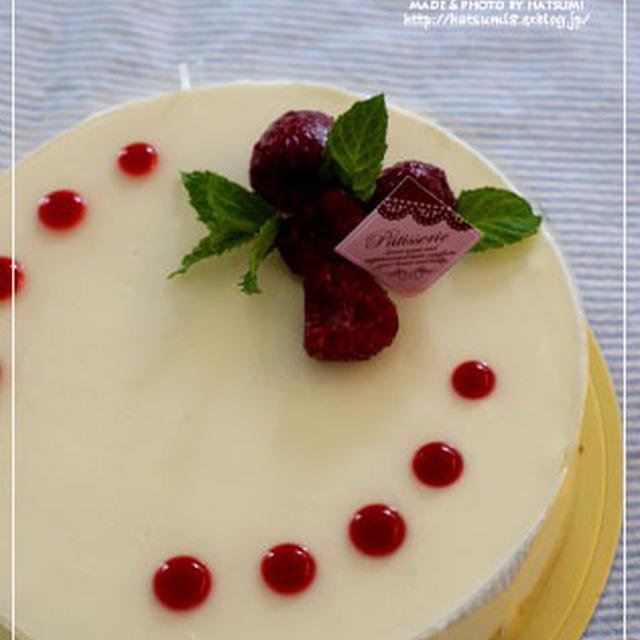 夏のレアチーズケーキ