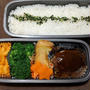 主人のお弁当　〜ハンバーグ弁当〜