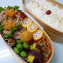 4月19日　豚の生姜焼き弁当