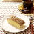 朝ごはんにもどうぞ♪’コーヒー味のケーキ’ではない、クルミとシナモンのコーヒーケーキ