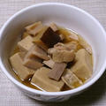 干し椎茸の旨みたっぷり！鶏肉と高野豆腐の含め煮 by 中村 有加利さん