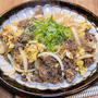 卵のふんわり感が美味しい「春雨と牛肉のチャプチェ」&丹波篠山の山里の谷間にある「涓々窯」を堪能する