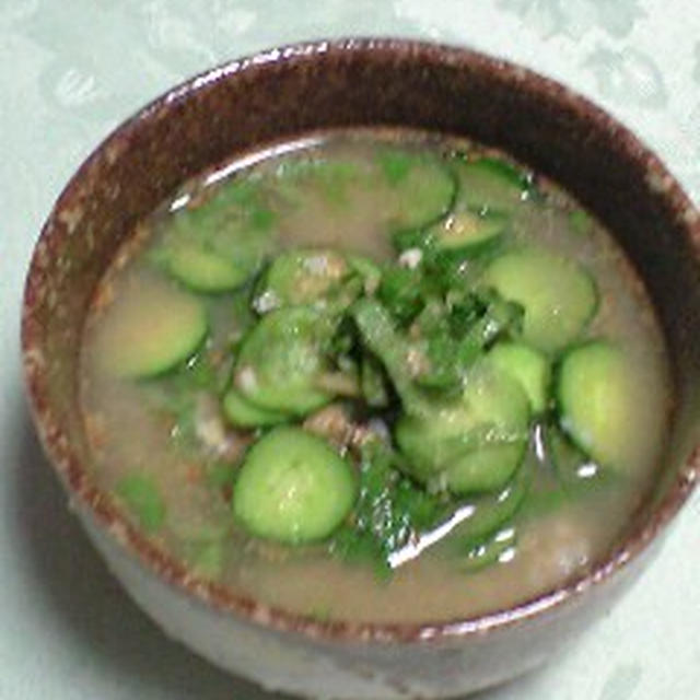 冷汁