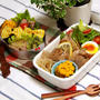 【糖質オフ】【親子弁】ハーブレモンチキンソテー弁当～Herb lemon chicken saute