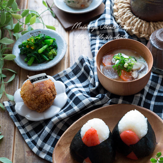 明太子おにぎりランチ。