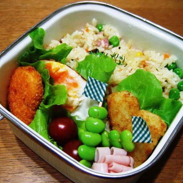 ベーコンピラフ弁当と、やっちゃった！