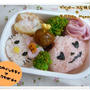 ハロウインキティ＆ピンクカボチャお弁当