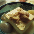 もつ煮豆腐　シンプルに味噌仕立てにしたもつ煮に豆腐をプラス