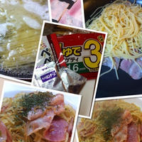 早ゆでパスタdeペペロンチーニ