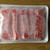 ふるさと納税した佐賀県白石町から牛肉が届きました