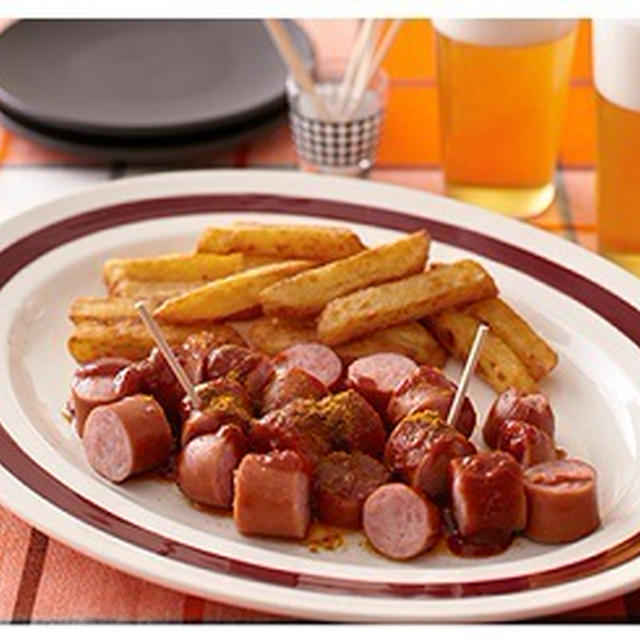 ★更新！★今週のお酒にピッタリ！おすすめレシピは♪『ベルリン風カレーソーセージ』