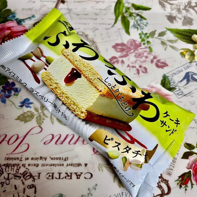 【ファミマ限定】森永 ふわふわケーキサンドピスタチオ