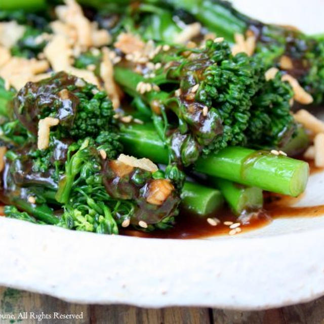Broccolette with Garlic Black Bean Sauceブロッコレットのガーリック豆鼓醤だれ