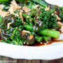 Broccolette with Garlic Black Bean Sauceブロッコレットのガーリック豆鼓醤だれ