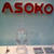 初めてＡＳＯＫＯへ