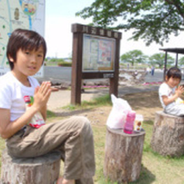 小貝川ふれあい公園