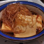 牛丼の汁 / 年度末のお仕事