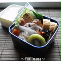 鶏胸肉の炙りハニーチーズmixソース～いちばんのお弁当 by YUKImamaさん