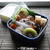 鶏胸肉の炙りハニーチーズmixソース～いちばんのお弁当