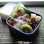 鶏胸肉の炙りハニーチーズmixソース～いちばんのお弁当