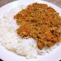 挽肉とフレッシュトマトのドライカレーっぽいやつ