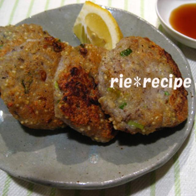 ☆簡単☆もちもちレンコン