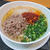 今話題の蘭州ラーメンを作ってみよう！
