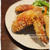手羽先のカラッと唐揚げ**再登場!
