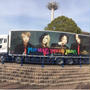 GLAYアリーナツアー MIRACLE MUSIC HUNT