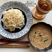 おうちでうどん作りはいかが？？豚しゃぶ入り豆乳胡麻味噌つけ麺