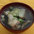 【簡単レシピ】たった3分で！とろける食感の鶏手羽と大根のスープ