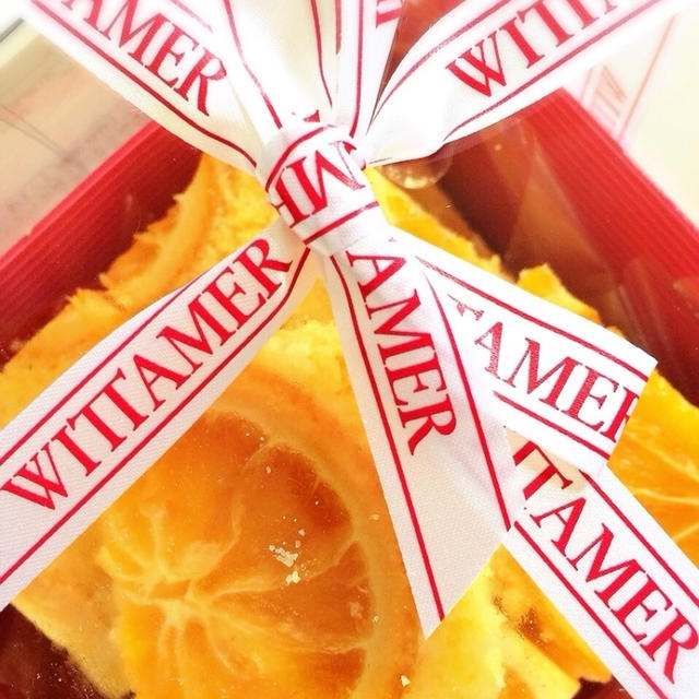 ヴィタメール Wittamer オレンジケーキ By 居眠ぱんださん レシピブログ 料理ブログのレシピ満載