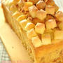 『鮭と甘い玉ねぎのもこもこチーズケークサレ』**そろそろクリスマス気分で♪