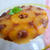 Tarte tatin all'ananas di Anna ♡ マンマ直伝 パインのタルト タタン