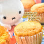 ♡ミッフィーちゃんのお誕生日♡レシピあり♡