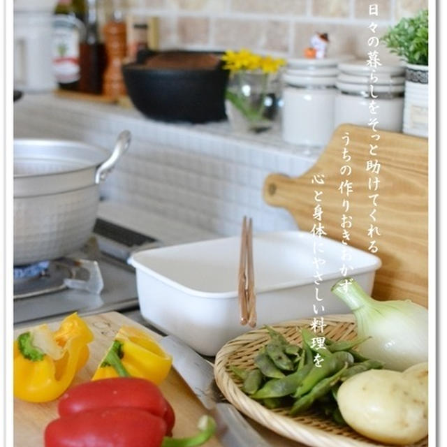 作りおきおかずを上手に冷凍する方法とコツ・ポイント