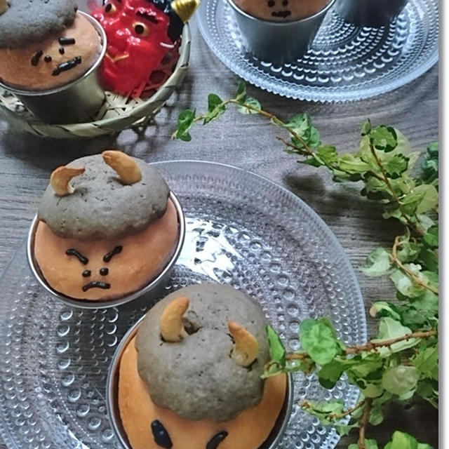 【鬼はソト福はウチ】鬼を食べるぞ☆カカに似てる？鬼のメロンパン＆お迎え遅くなるって！