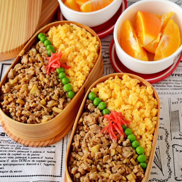 たけのこ入り鶏そぼろ弁当とご質問への回答♪