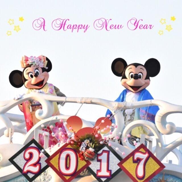 ＊A Happy New Year＊