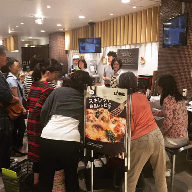 勇気凛りんさんのスキレットイベント