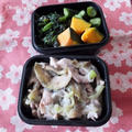 豚肉と茄子の柚子胡椒炒め弁当