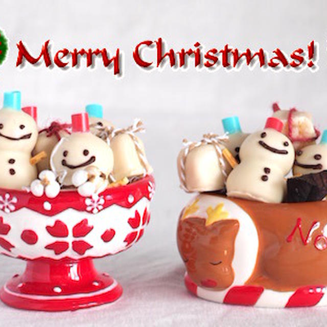 クリスマスのお菓子をラッピング