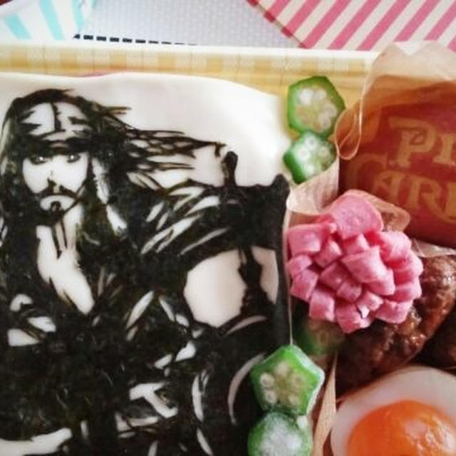 ジャックスパロウPirates of the caribbean bento＆