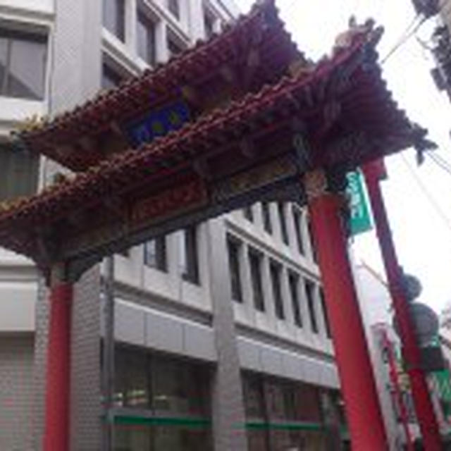 10/25 神戸中編