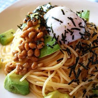 「マ・マー早ゆでスパゲティ」で♪たらこアボカド納豆パスタ