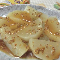 大根の鶏ガラスープ煮　粒マスタードあんかけ