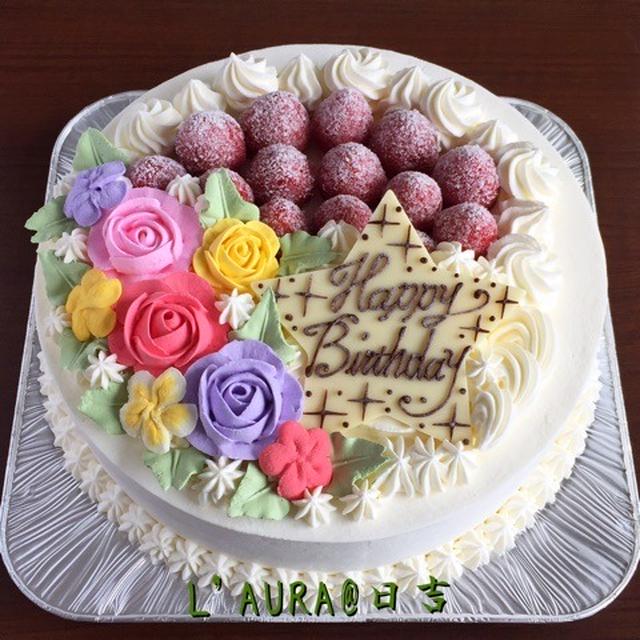 まるでフラワーケーキのような 7号デコレーションケーキ By 青野水木さん レシピブログ 料理ブログのレシピ満載
