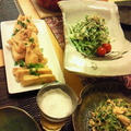 ★③連休最後の、野菜たっぷり晩ご飯～★