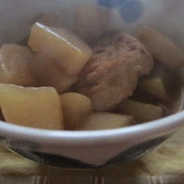 「飛龍頭と大根の煮物」