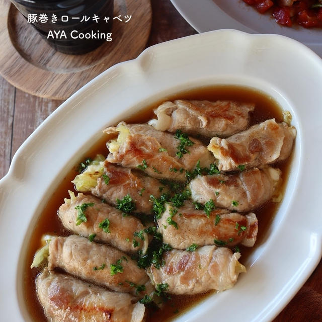 【豚ロース肉レシピ】期待の新商品♡と豚ロールキャベツ